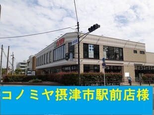 摂津市駅 徒歩10分 2階の物件内観写真